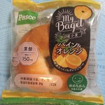 User's review image for PASCO 目黒営業所