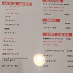 用戶對於チェスガーデン的評論圖