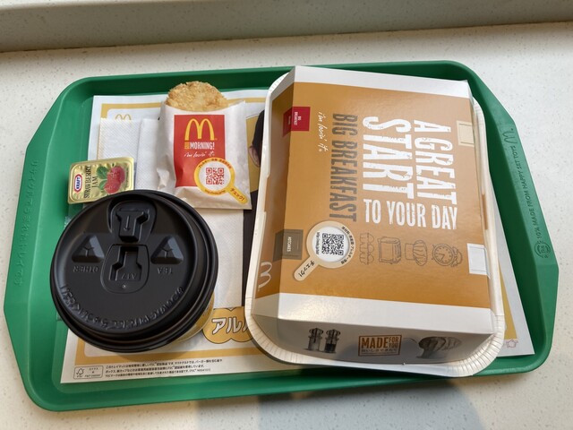 用户对于マクドナルド 小倉駅前店的评论高清图