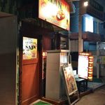 用户对于NAAN的评论图