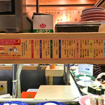 用户对于うず潮 秋葉原店的评论图