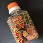 用户对于カルディコーヒーファーム アリオ札幌店的评论图