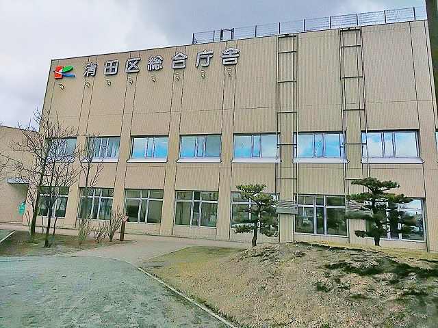 用户对于札幌市清田区総合庁舎 売店的评论图