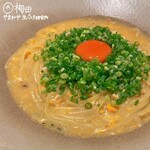 用户对于やまねや 生パスタ研究所的评论图