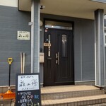 用户对于蕎麦CAFE 森の傍的评论图