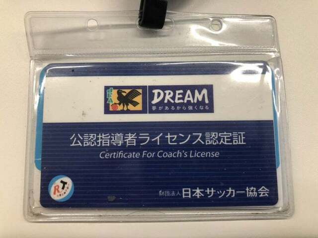用戶對於レストラン ボーノ JPO店的評論高清圖