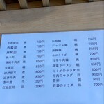用户对于常楽小吃 本店的评论图