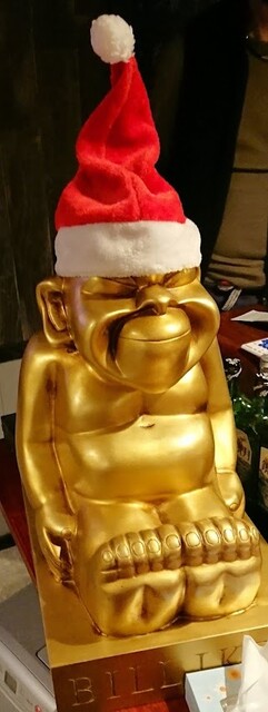 用户对于炭火 札幌とらや的评论高清图