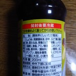 用户对于カルディコーヒーファーム 旭川西店的评论图