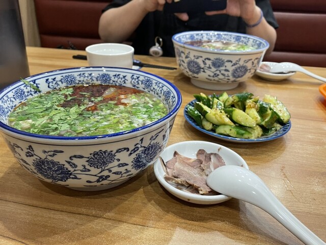 用户对于伊蘭香的评论高清图