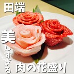 User's review image for セパラン