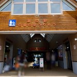 用户对于道の駅　田園の里うりゅう　あいす館的评论图