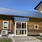 User's review image for 樹庵