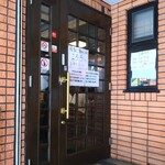 User's review image for 食堂もり川