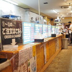 用戶對於市場直送海鮮問屋 錦市場本店的評論圖
