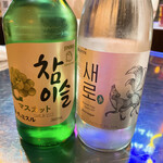 用户对于ハンザン ハザ的评论图