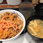 User's review image for 松屋 青物横丁店