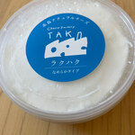User's review image for TAK