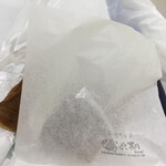 User's review image for 北菓り