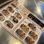 用戶對於ハナムジップ的評論圖