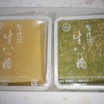 用户对于聖護院八ツ橋総本店 稲荷店的评论图