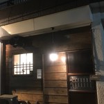 用户对于otri的评论图