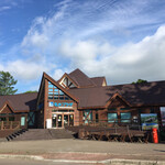 User's review image for 道の駅 名水の郷きょうごく