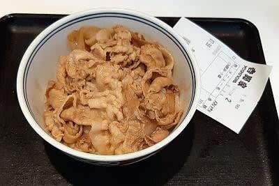 用戶對於吉野家 自由が丘店的評論圖
