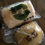 User's review image for い志井 アスタ店