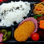 User's review image for キュルノンチュエ デリ スギモト 高島屋日本橋店