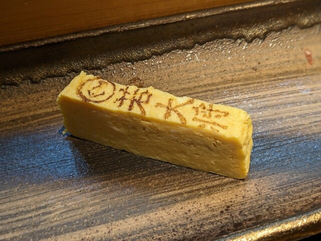 用戶對於若大将的評論高清圖