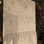 用戶對於CHICAMA的評論圖