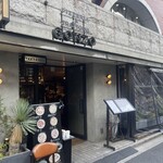 User's review image for Pizzeria&Trattoria GONZO 吉祥寺店