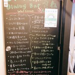 User's review image for おきなわダイニング バー さね