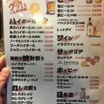用戶對於オネヨ的評論圖