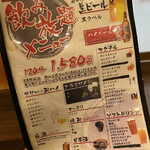 User's review image for 南光園