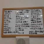 用戶對於庄ちゃん寿司的評論圖