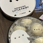 用户对于もち処 一久 大福堂 清田ミニショップ的评论图
