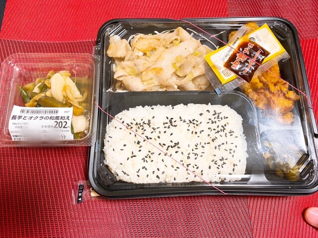 用戶對於キッチンオリジン 大久保店的評論高清圖