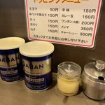 用户对于東池袋 大勝軒 南池袋店的评论图