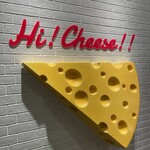用戶對於チーズと生はちみつ BeNe NU chayamachi的評論圖