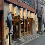 用戶對於マグロスタンダード的評論圖