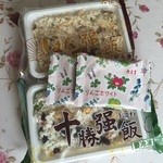 User's review image for 六花亭 ダイイチ清田店