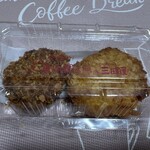 用户对于廣岡揮八郎の三田屋的评论图