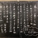 用户对于+Santsubo的评论图