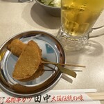 用戶對於串カツ田中 瑞江店的評論圖