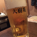 User's review image for 太樹苑 三軒茶屋店