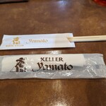 用戶對於キリンケラーヤマト 大阪駅前第3ビル店的評論圖