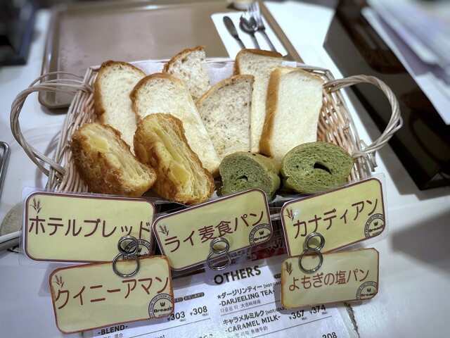 User's recommendation image for 神戸屋ブレッズ 福岡パルコ店