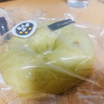 User's review image for BAGEL & BAGEL エチカ表参道店